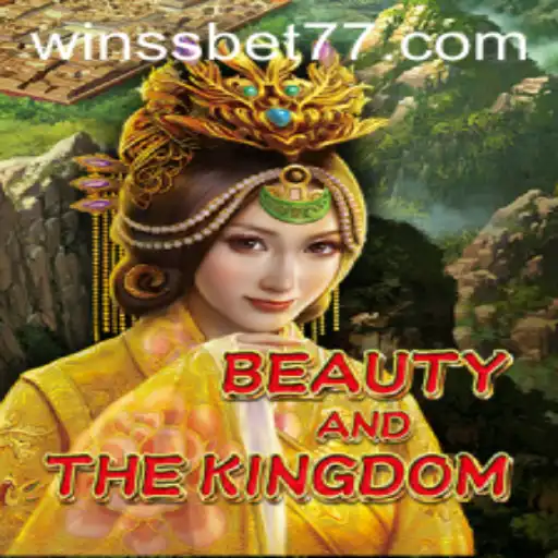 Discover BeautyAndTheKingdom: A Captivating New Adventure