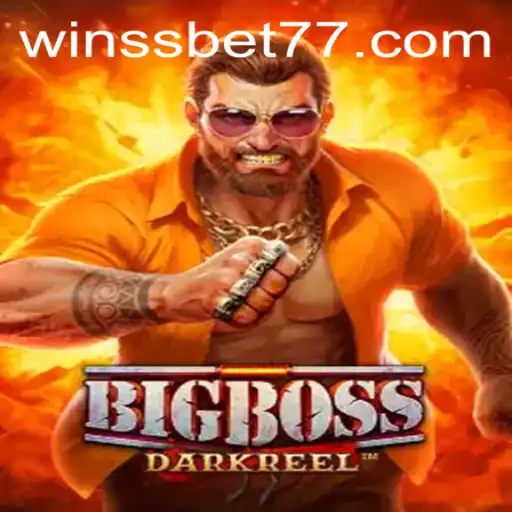 Discovering the World of BigBoss: A Comprehensive Guide