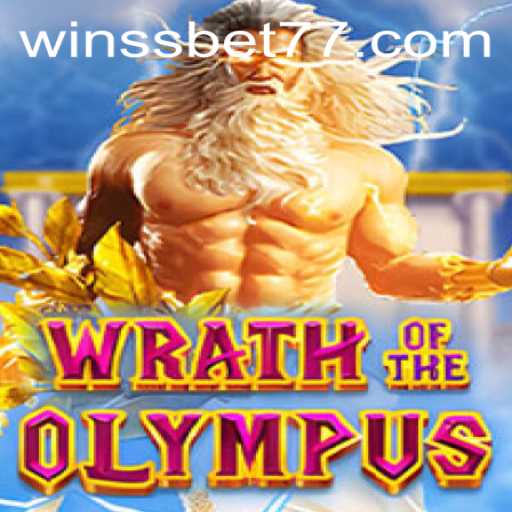 Unveiling the Adventure: WrathofOlympus