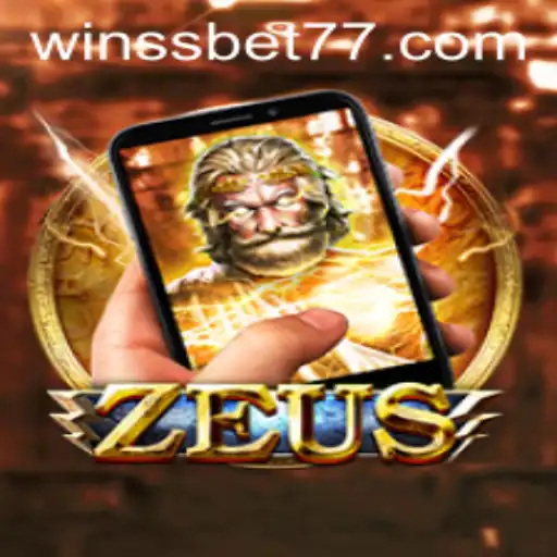 Immersing into the World of ZeusM: A Comprehensive Guide